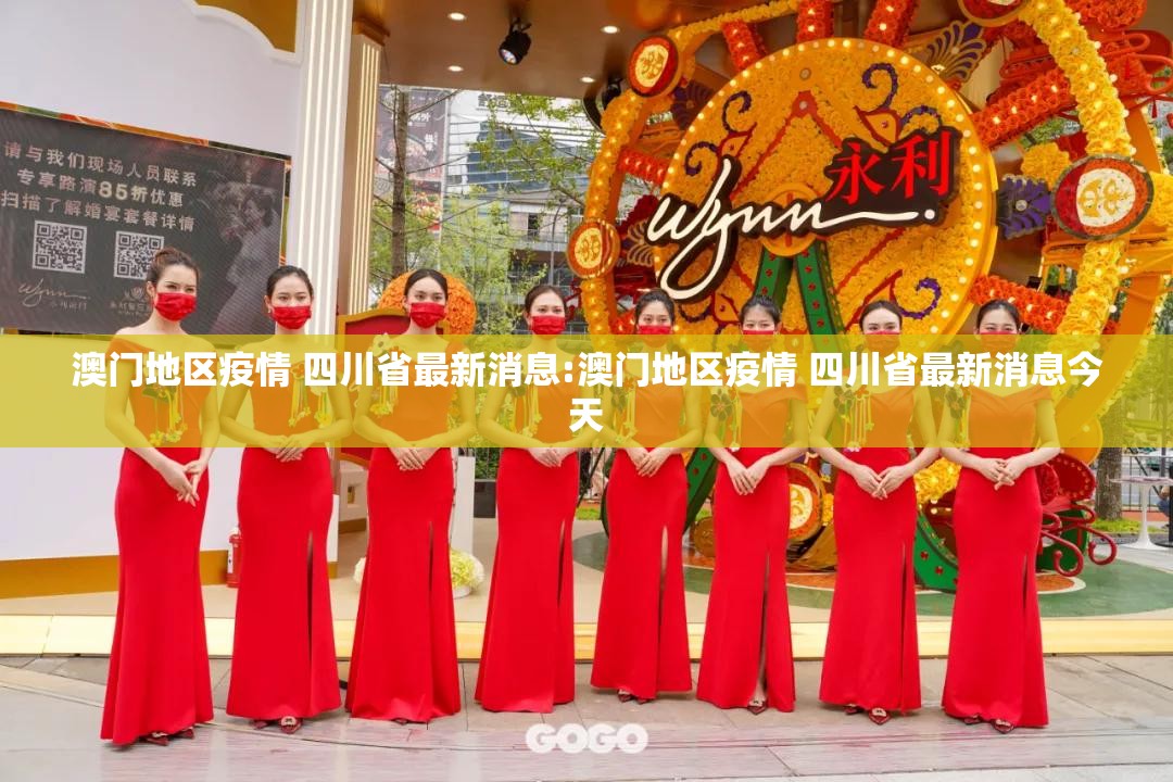 重大通报皇豪互娱开挂透视辅助软件真的确实有挂