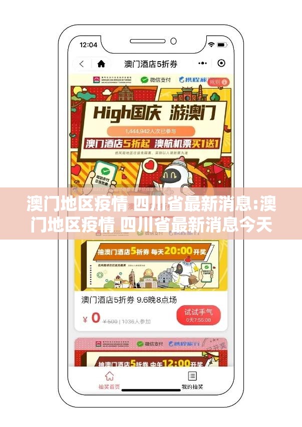 推荐一款“金牛挂!详细开挂教程”其实有挂-知乎 推荐一款“金牛挂!详细开挂教程”其实有挂-知乎