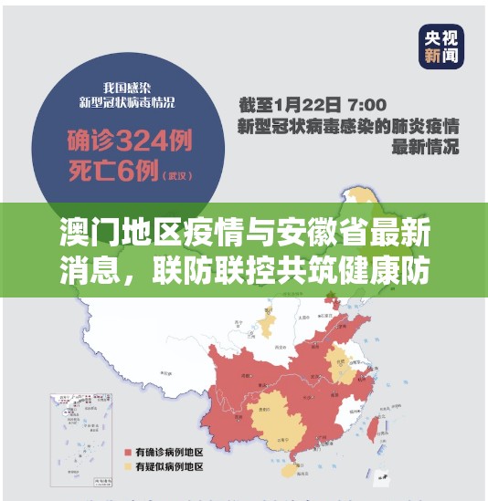 推荐一款仟亿娱乐是不是可以开挂确实真的有挂