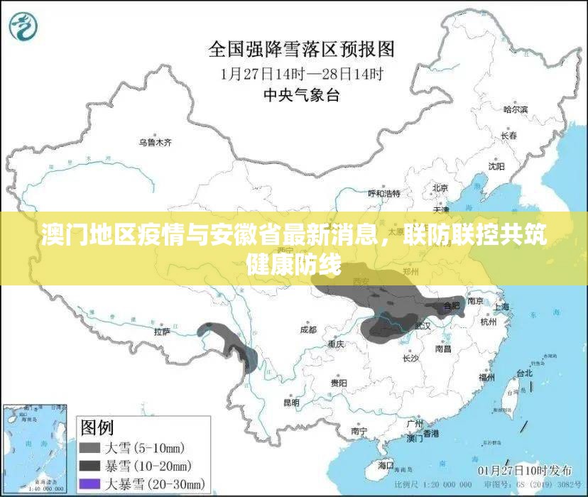 推荐一款推筒子究竟是不是有挂√太坑了原来有挂 推荐一款推筒子究竟是不是有挂√太坑了原来有挂