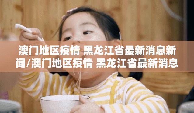 今日重大通报wpkplus外卦神器下载安装其实确实有挂
