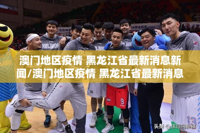 今日重大通报翻阳翻精开挂教程步骤其实真的确实有挂 今日重大通报翻阳翻精开挂教程步骤其实真的确实有挂