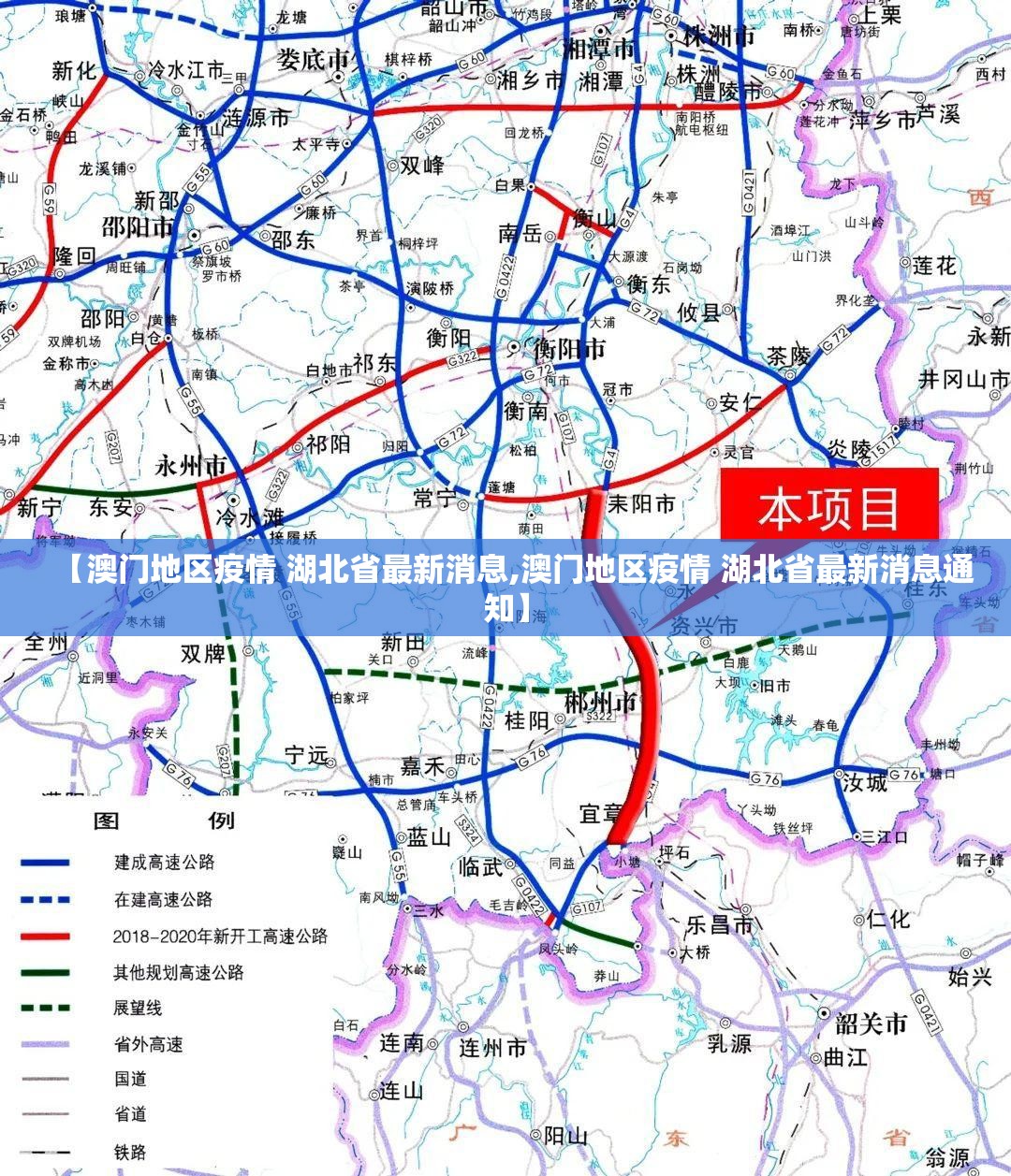今日重大通报wpkplus外卦神器下载安装其实确实有挂