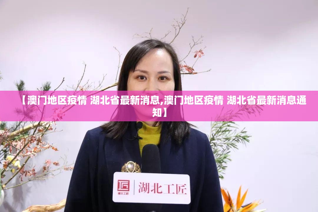 推荐一款八闽状元郎的确有挂确实真的有挂其实有挂-知乎 推荐一款八闽状元郎的确有挂确实真的有挂其实有挂-知乎