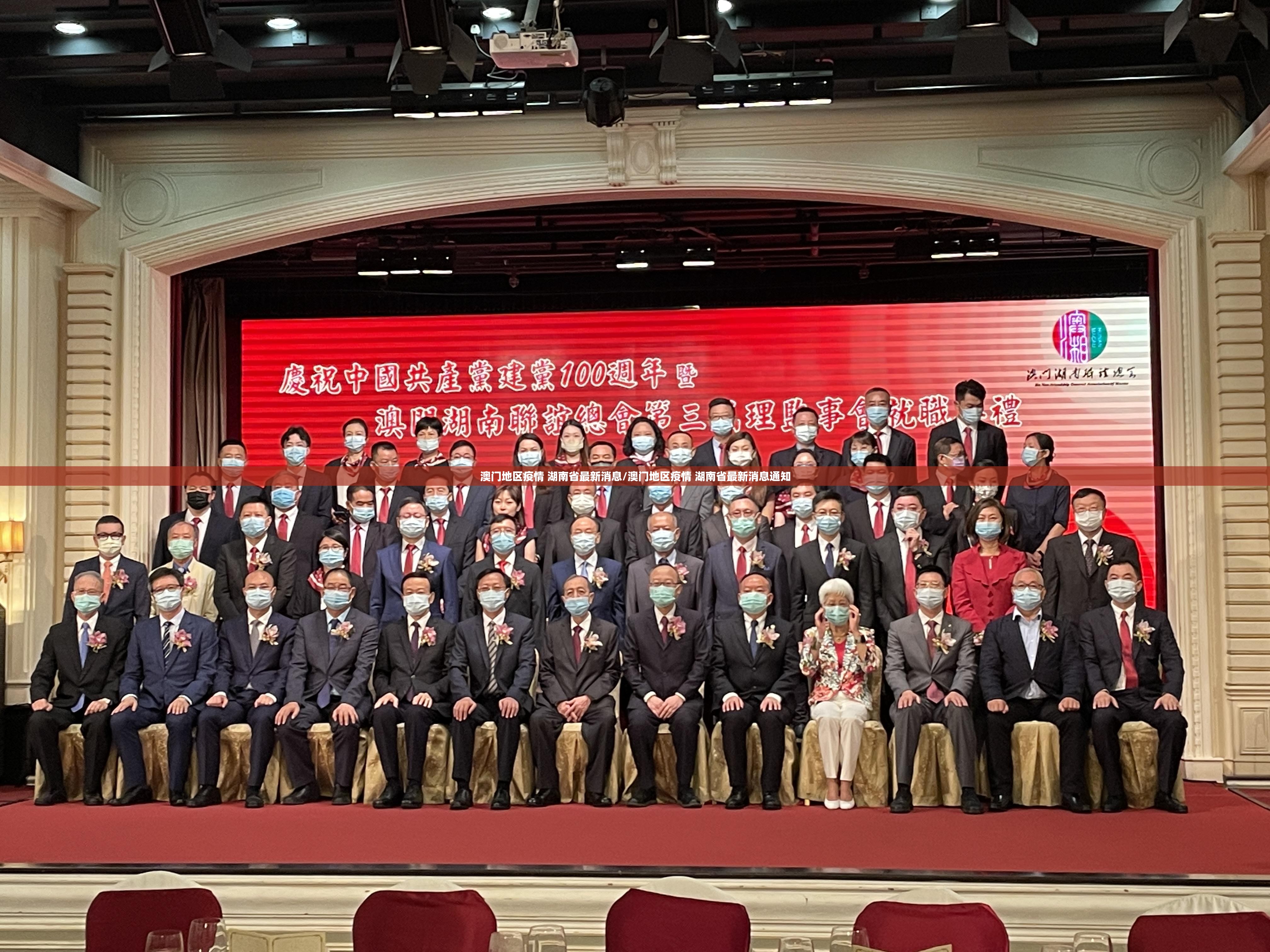 重大通报钱塘十三水开挂软件原来可以开挂