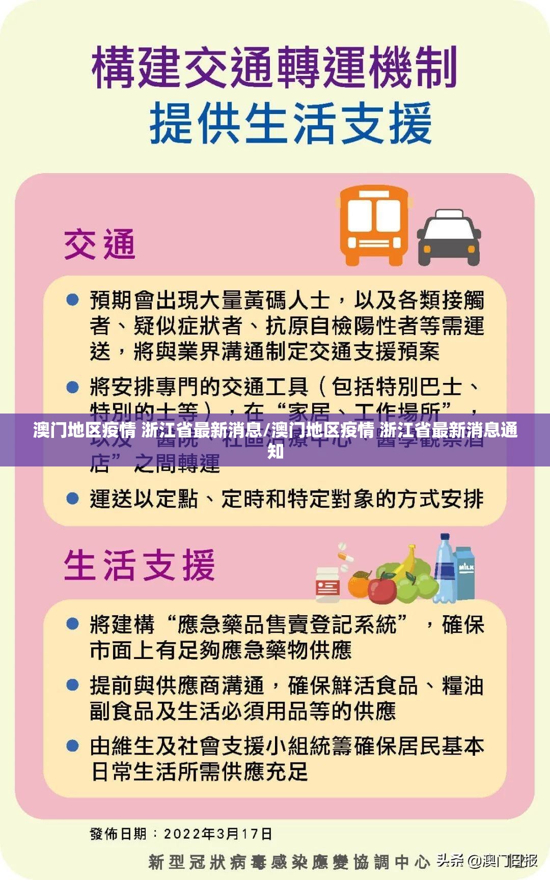 分享实测九天揽月开挂神器下载开挂神器