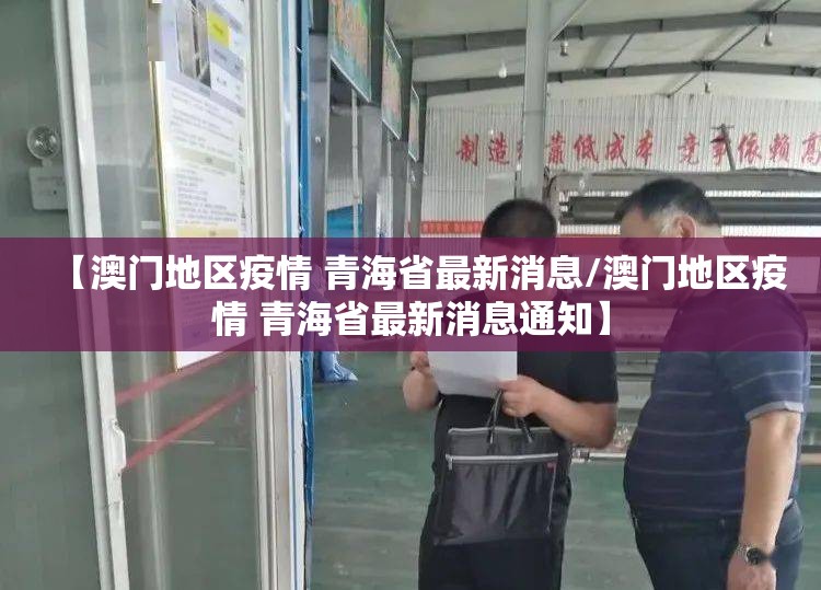 推荐一款新二号可以开挂吗!开挂神器