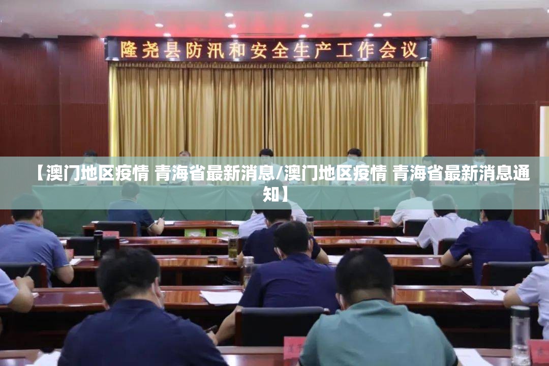 推荐一款微乐约局到底有没有挂可以装(原来确实是有挂) 推荐一款微乐约局到底有没有挂可以装(原来确实是有挂)