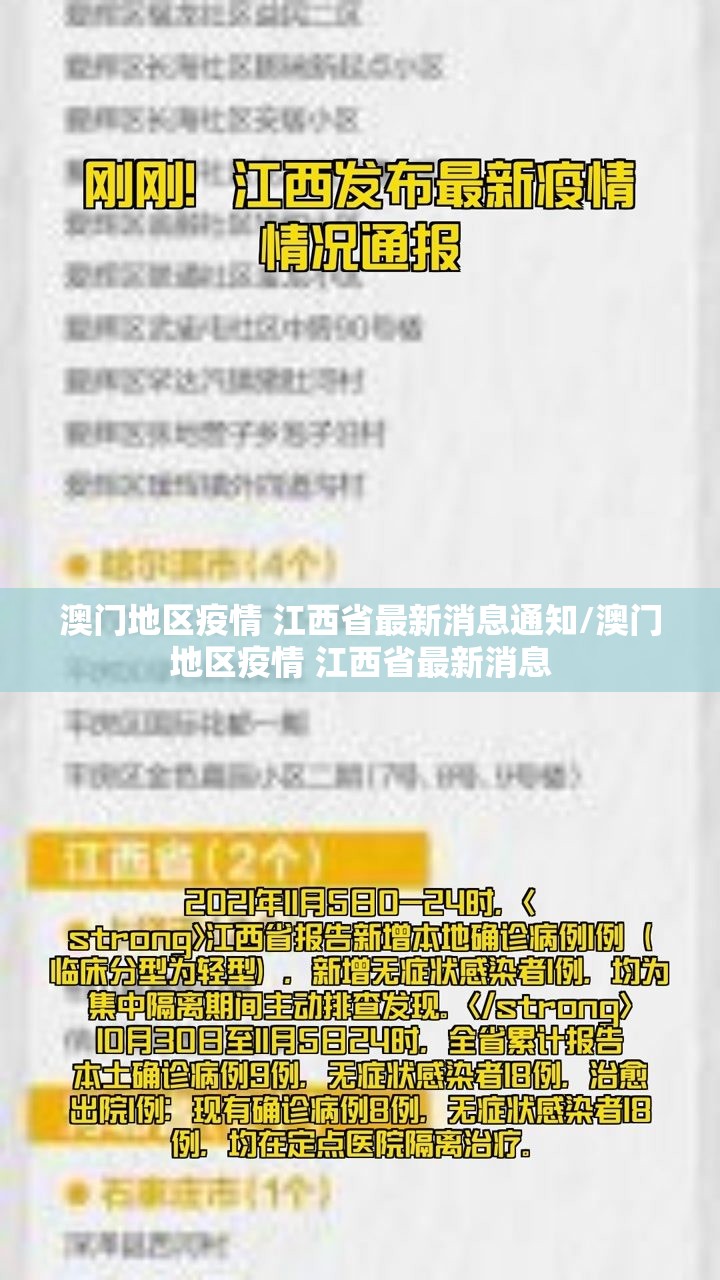 分享实测咪咪扑克外卦神器是真的吗”√确实真的有挂