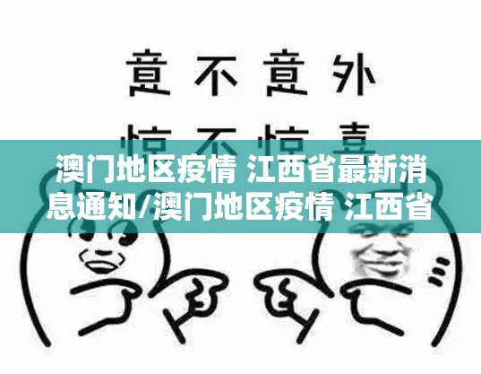 分享实测九天揽月开挂神器下载开挂神器