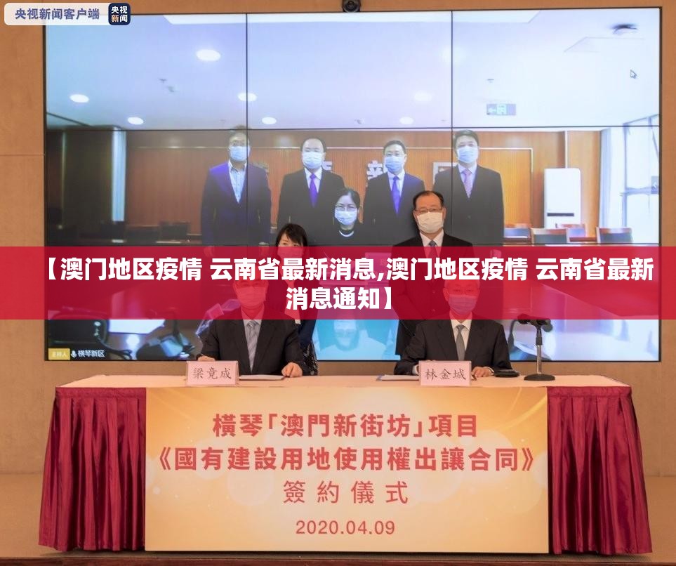 重大通报越乡游斗牛有挂稳赢方法原来真可以开挂 重大通报越乡游斗牛有挂稳赢方法原来真可以开挂