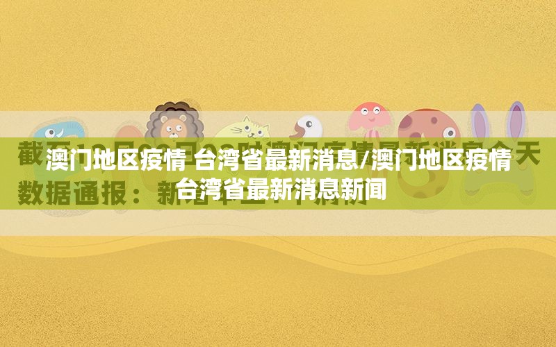 推荐一款仟亿娱乐是不是可以开挂确实真的有挂