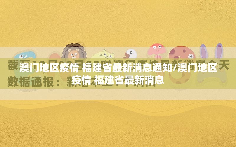 推荐一款微乐约局到底有没有挂可以装(原来确实是有挂) 推荐一款微乐约局到底有没有挂可以装(原来确实是有挂)