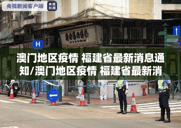 今日重大通报微乐云南麻将能开挂吗(其实真的能开挂)