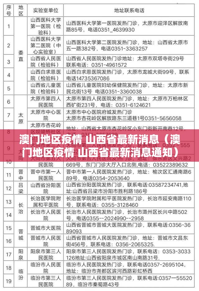 推荐一款推筒子究竟是不是有挂√太坑了原来有挂 推荐一款推筒子究竟是不是有挂√太坑了原来有挂