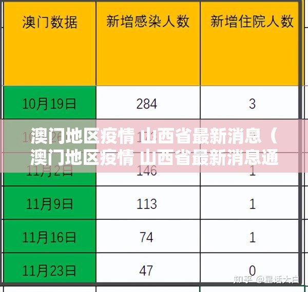 推荐一款新二号可以开挂吗!开挂神器