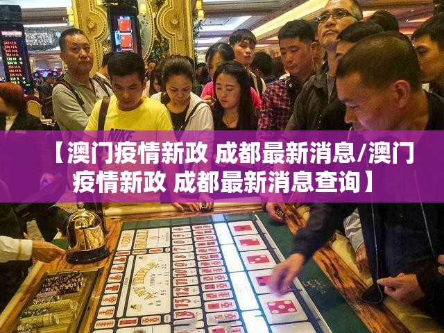 分享实测欢乐竞技开挂神器!详细开挂教程开挂神器