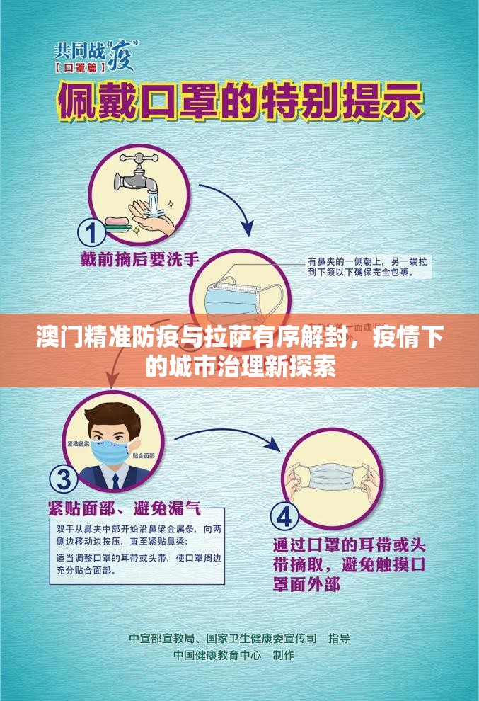 重大通报闲乐透视软件真的确实有挂 重大通报闲乐透视软件真的确实有挂