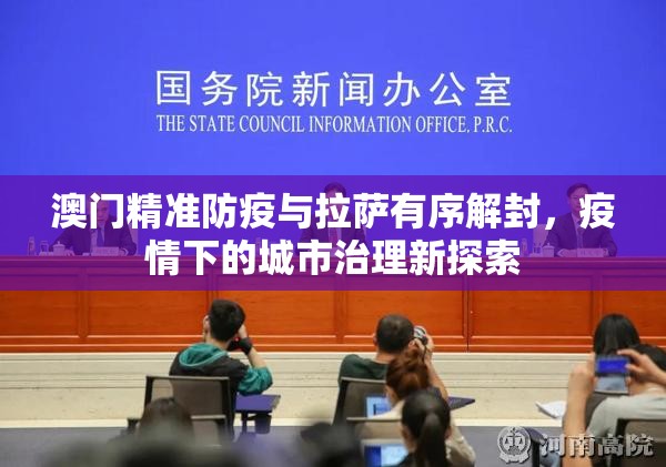 重大通报中至赣牌圈包王有透视挂吗2025（果然有挂）