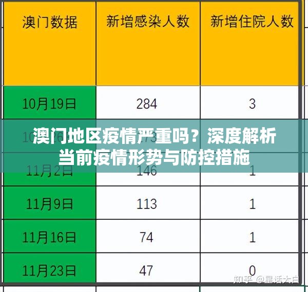 分享实测丫丫麻将可以装挂吗√其实是有挂 分享实测丫丫麻将可以装挂吗√其实是有挂