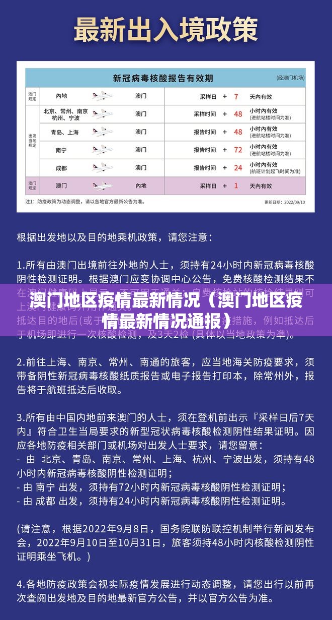 今日重大通报“顺欣茶楼有挂没有”√曝光透视猫腻 今日重大通报“顺欣茶楼有挂没有”√曝光透视猫腻