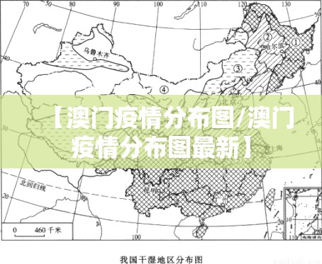 今日重大通报星火燎原到底有没有挂百分百有挂实测确实有挂 今日重大通报星火燎原到底有没有挂百分百有挂实测确实有挂