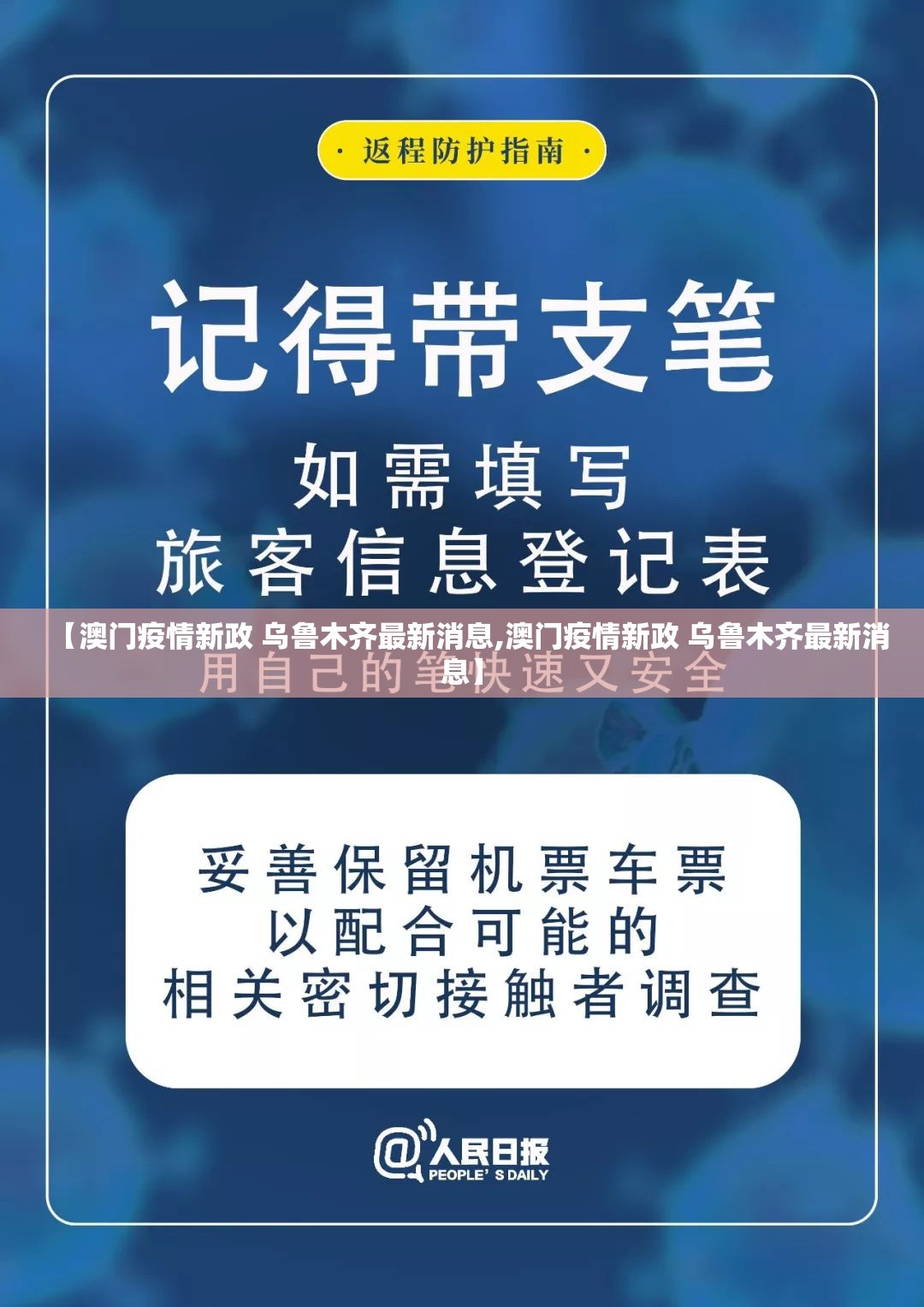 重磅.来袭柚子联盟的确真的有挂原来真可以开挂 重磅.来袭柚子联盟的确真的有挂原来真可以开挂