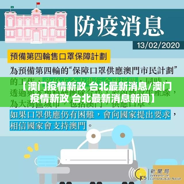 重磅.来袭莆仙微乐到底有没有透视挂分享真的有挂给你