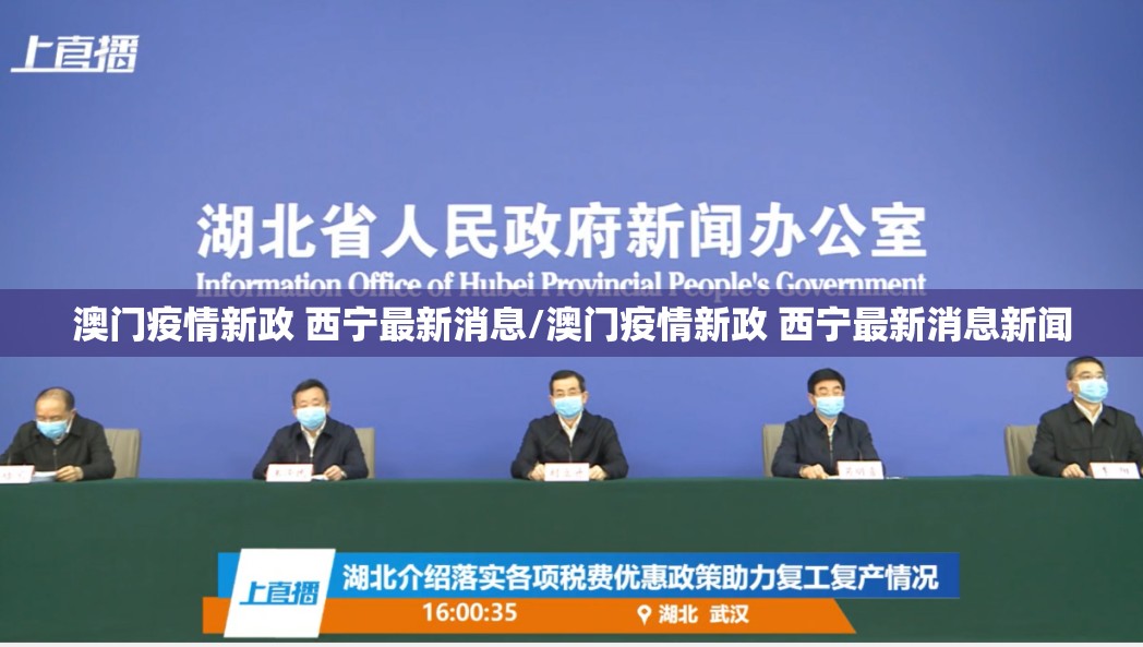 重磅.来袭“中至余干有没有挂确实有挂”@太坑了真的有挂