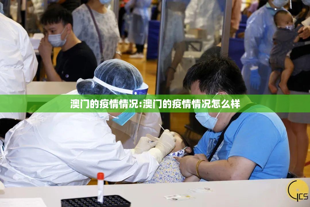 重大通报新八戒挂辅助工具确实真的有挂