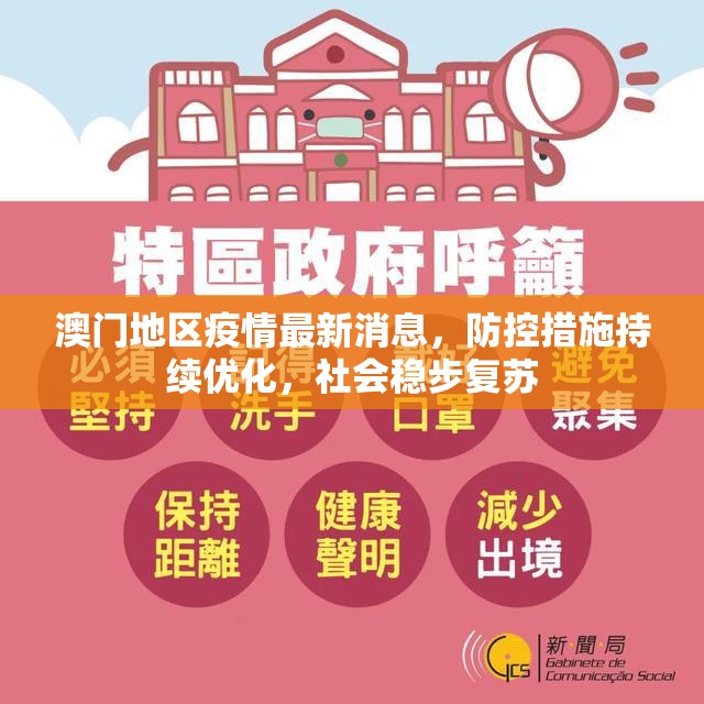 推荐一款金州水鱼真实可以装挂√曝光透视猫腻