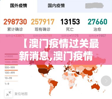 推荐一款姚记娱乐大联盟开挂是不是真的开挂神器