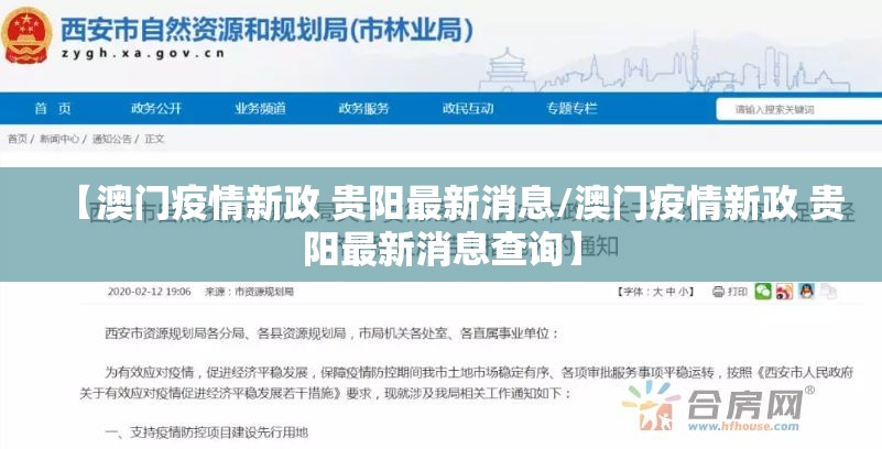 重磅.来袭德州扑克开挂神器下载!其实确实有挂