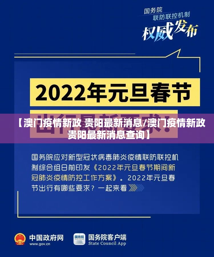 重磅.来袭经典联盟其实有挂确实真的有挂√确实真的有挂 重磅.来袭经典联盟其实有挂确实真的有挂√确实真的有挂