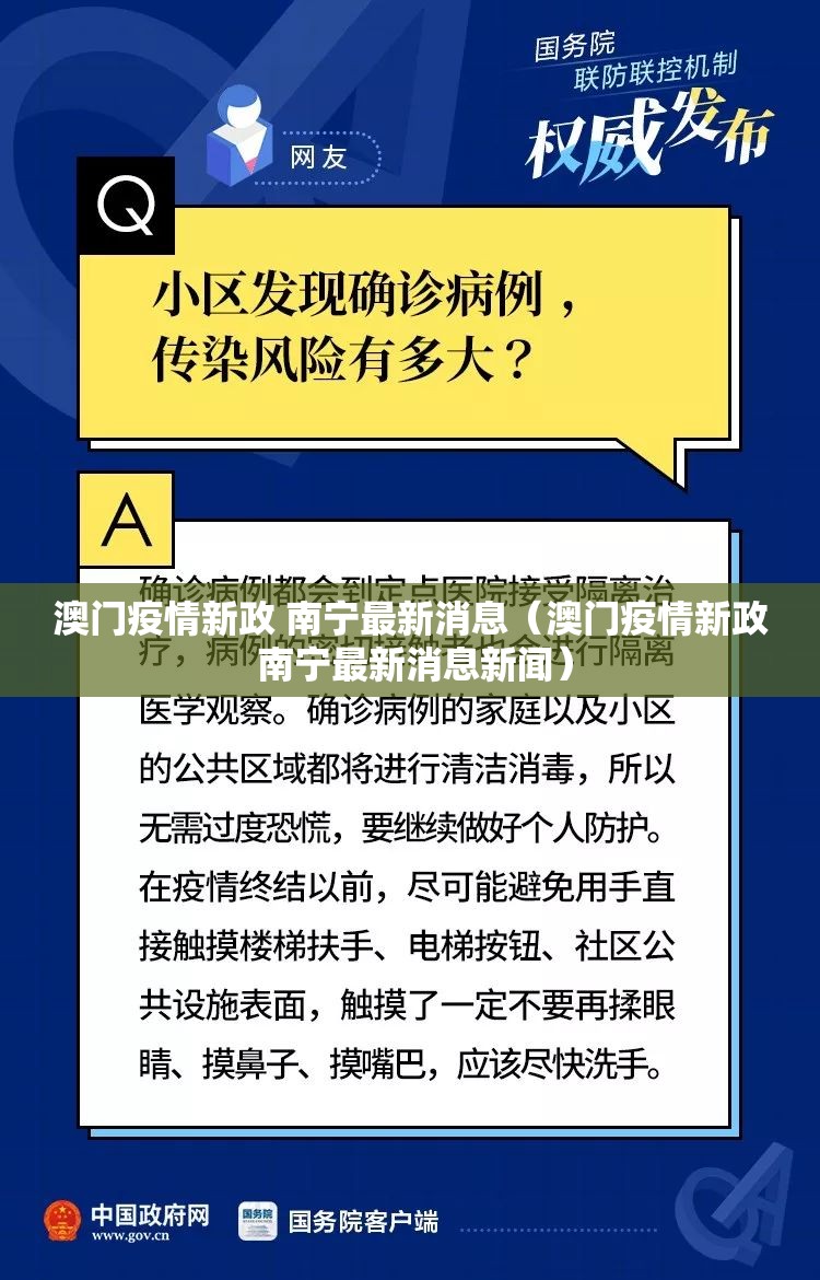 推荐一款微乐保皇透视挂软件实测确实有挂