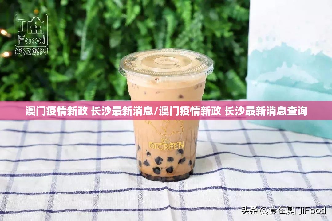 推荐一款微乐保皇透视挂软件实测确实有挂