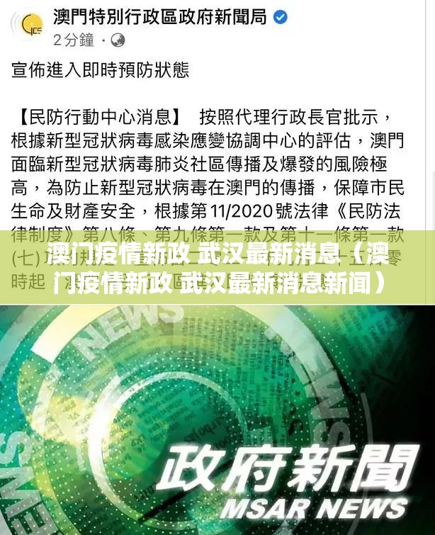 重大通报中至武宁双扣怎么买挂确实真的有挂√必胜开挂神器 重大通报中至武宁双扣怎么买挂确实真的有挂√必胜开挂神器