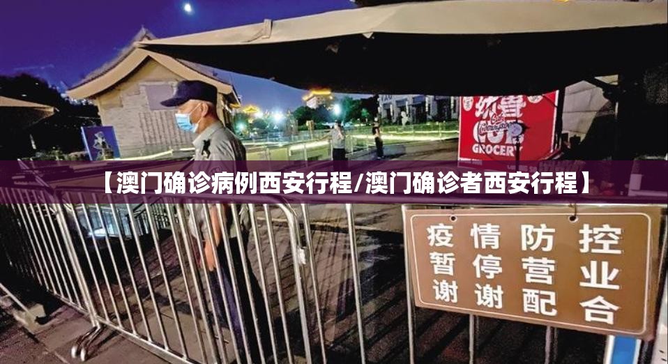 重磅.来袭欢聚水鱼果然有挂√太坑了原来有挂