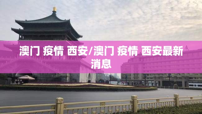 重磅.来袭 蘑菇云确实真的有挂!原来可以开挂
