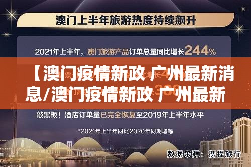 重磅.来袭“新青龙挂软件””@太坑了真的有挂 重磅.来袭“新青龙挂软件””@太坑了真的有挂