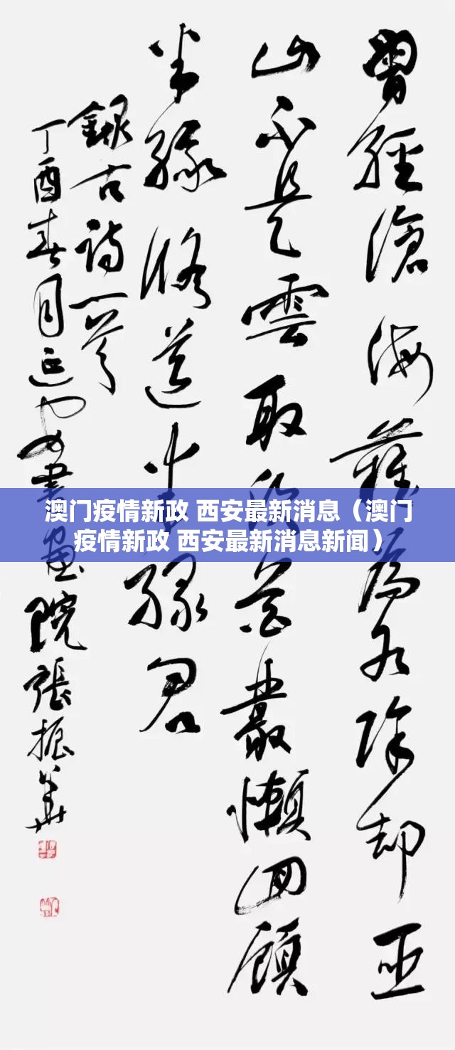 分享实测全民游戏到底有没有挂百分百有挂(原来确实是有挂)