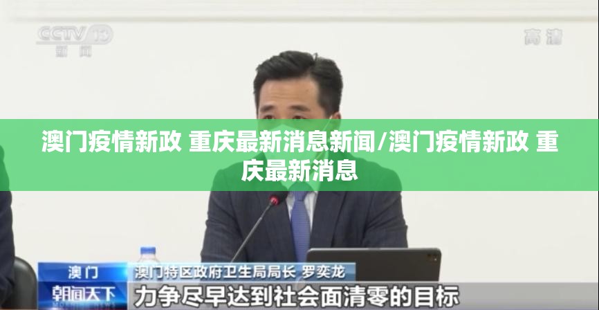 今日重大通报点点游戏果然有挂@太坑了真的有挂