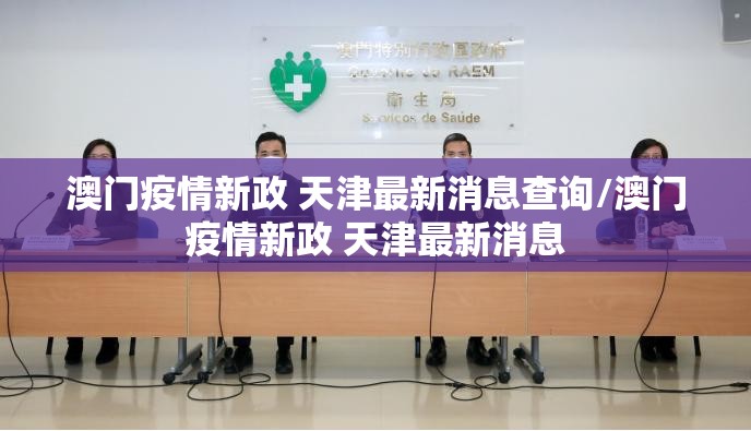 推荐一款丰城双剑安装挂2025（果然有挂）