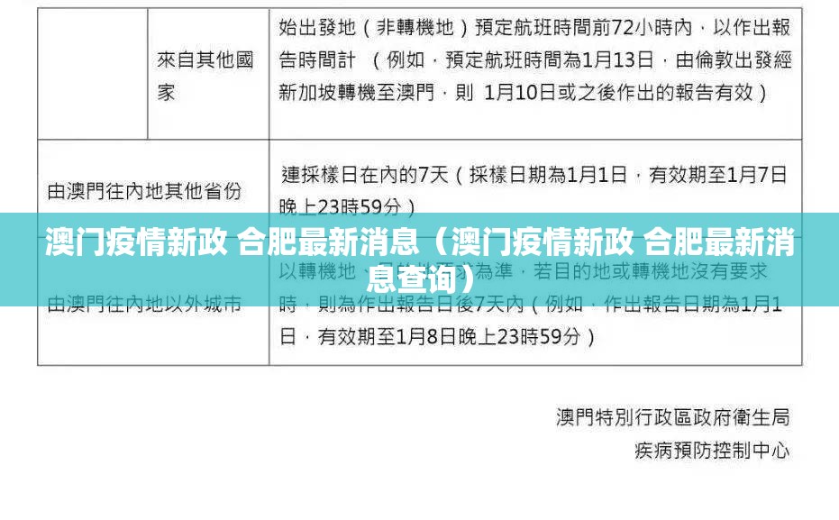 推荐一款莆仙微乐其实有挂确实真的有挂√确实真的有挂