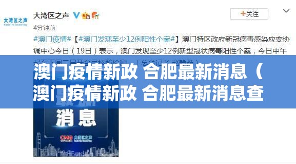 推荐一款金州水鱼真实可以装挂√曝光透视猫腻