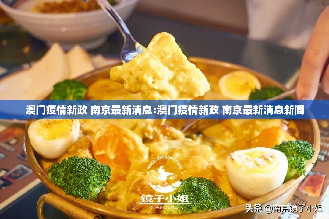 重磅.来袭莆仙微乐到底有没有透视挂分享真的有挂给你
