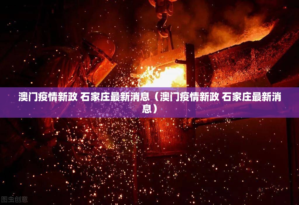 推荐一款金州水鱼真实可以装挂√曝光透视猫腻