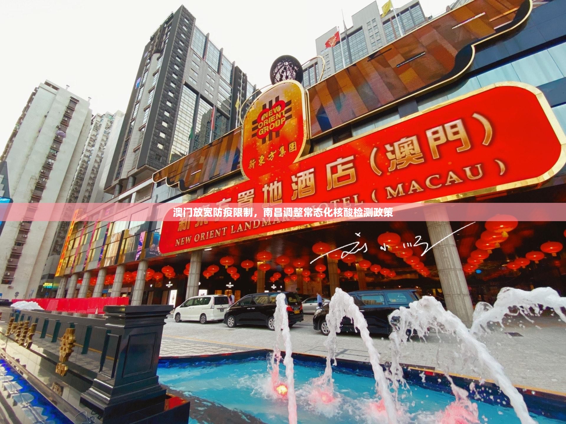 重大通报财神V5.0天天微友到底有没有透视挂真的确实有挂