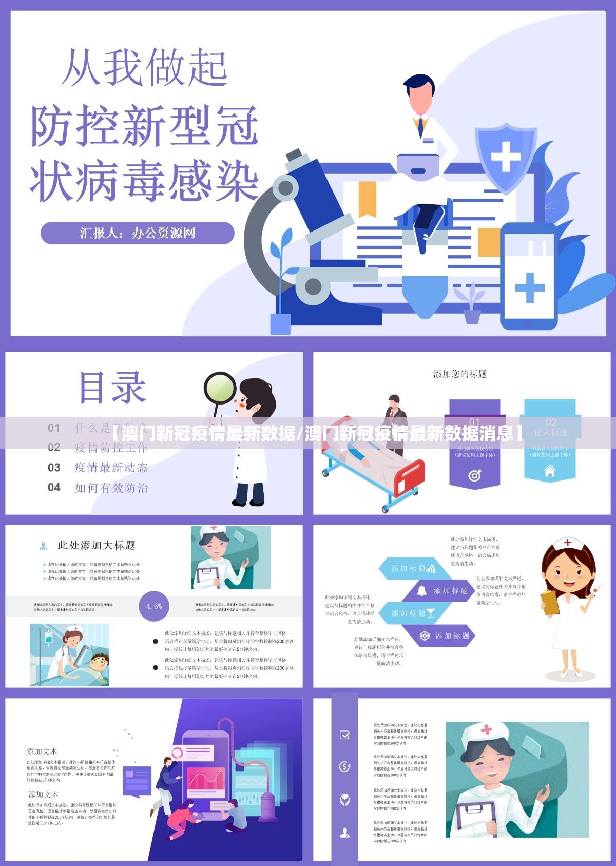 推荐一款金州水鱼到底真的有挂吗真的确实有挂