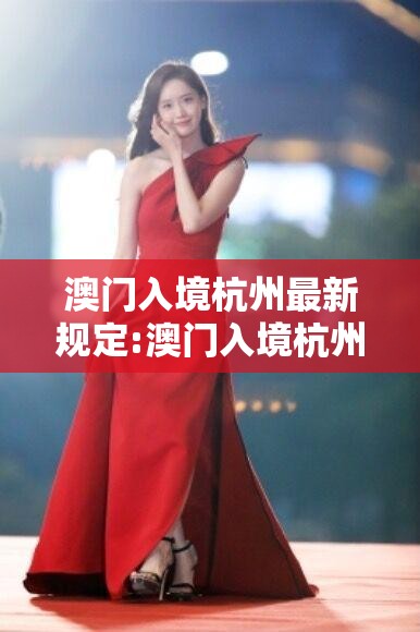 重磅.来袭欢聚水鱼果然有挂√太坑了原来有挂